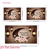 2D Ramadan Kareem Backdrop Brown Moon Pink Roses Background for Muslim Eid Photoshoot Banner