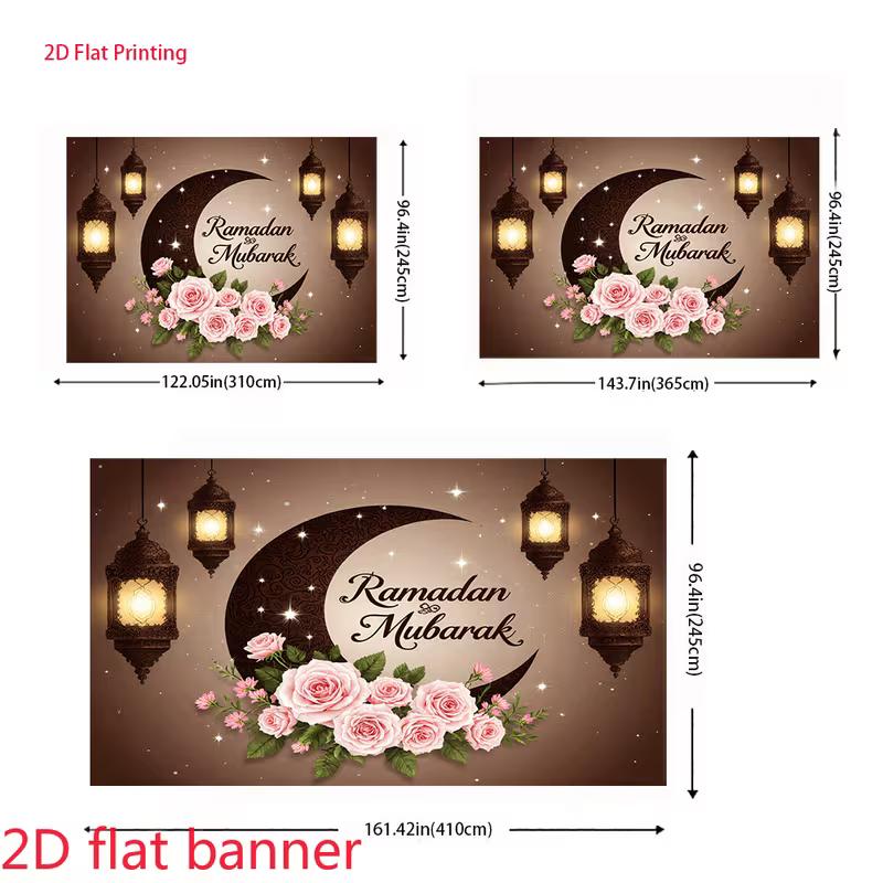 2D Ramadan Kareem Backdrop Brown Moon Pink Roses Background for Muslim Eid Photoshoot Banner