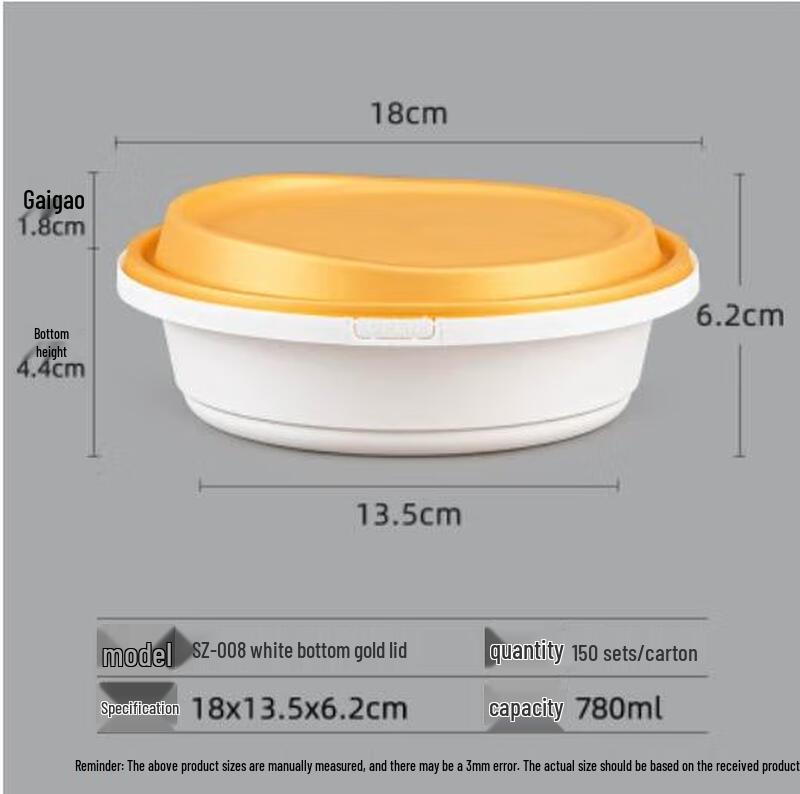 Hanqian Disposable Round Food Bowls with Lids