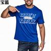 Rock Teeshirts Boys Crew Neck Tshirt Black Kickin It With My Kinfolk Retro Teeshirt Summer Tshirt Oversized Tshirt Unisexs Top