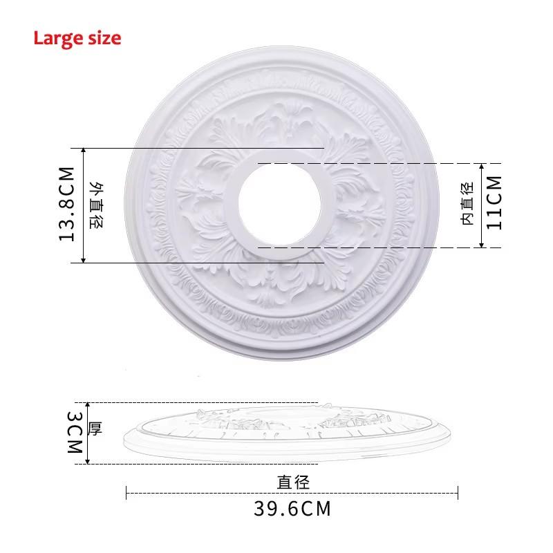 

Pu Retro Decorative Ceiling Light Fixtures Covers Plate For Upgrading Gypsum Circular Lamp Disc Decorative Plaque Wall Decor