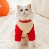 Cute French Fries Autumn Anti-hair Loss Hairless Cat Kitten Warm Two-legged Clothes Puppy Dog Clothing Pet Clothes