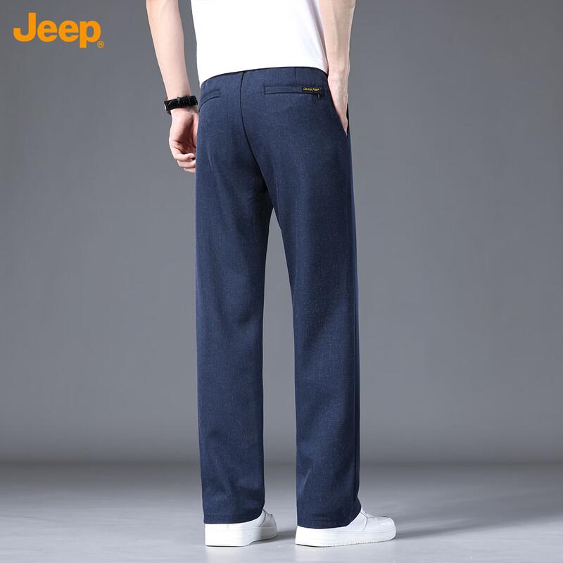 Jeep Men's 2026 Linen Blend Straight-Leg Casual Pants