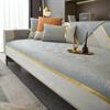 Gold Line Sofa Cover White Edge Non-slip Slipcover Seat Modern Couch Cushions Cover Universal Sofa Towel For Living Room Decor
