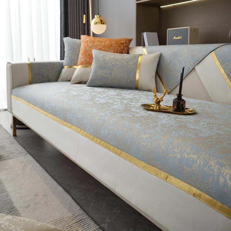 Gold Line Sofa Cover White Edge Non-slip Slipcover Seat Modern Couch Cushions Cover Universal Sofa Towel For Living Room Decor