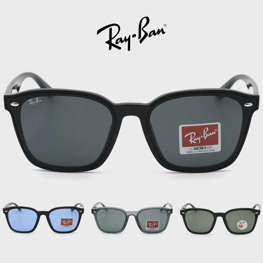Ray-Ban Flatbar Sunglasses RB4392D