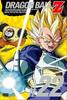 DRAGON BALL Z Volume 22 [DVD]