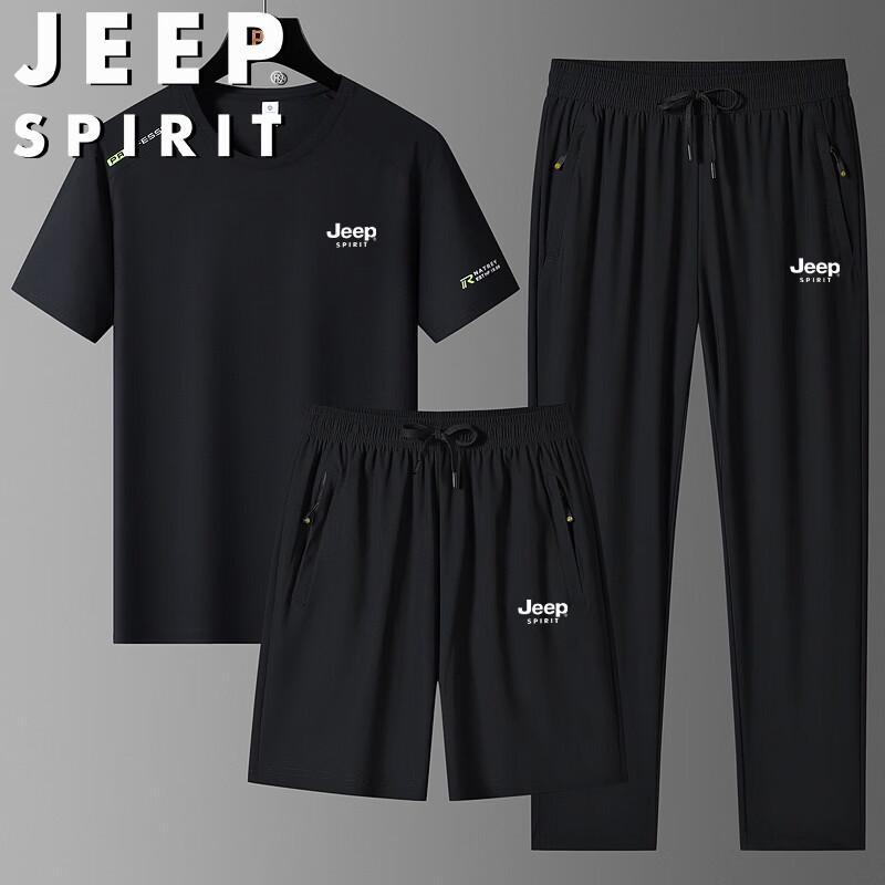 JEEP SPIRIT Men's Summer Ice Silk Quick Dry Casual Wear