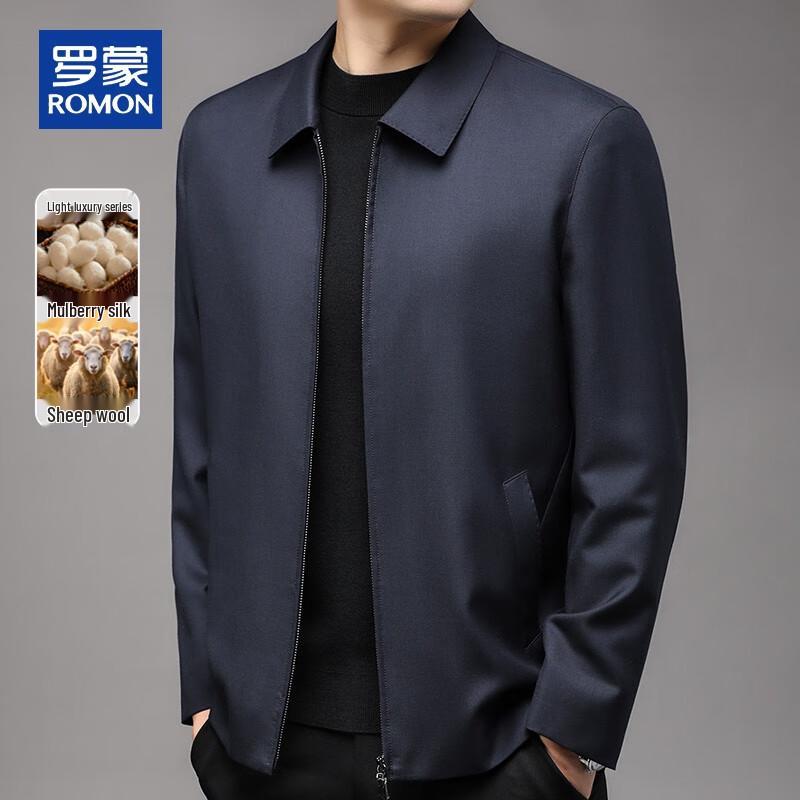 ROMON Men's Luxury Wool & Silk Blend Executive Jacket