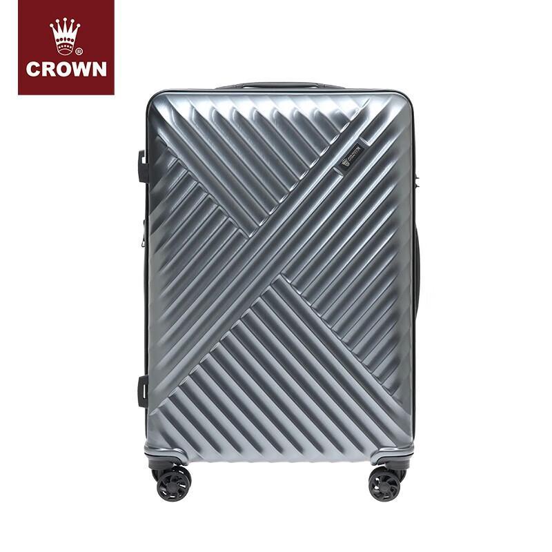 Crown 20-Inch Expandable Carry-On Suitcase with Laptop Compartment