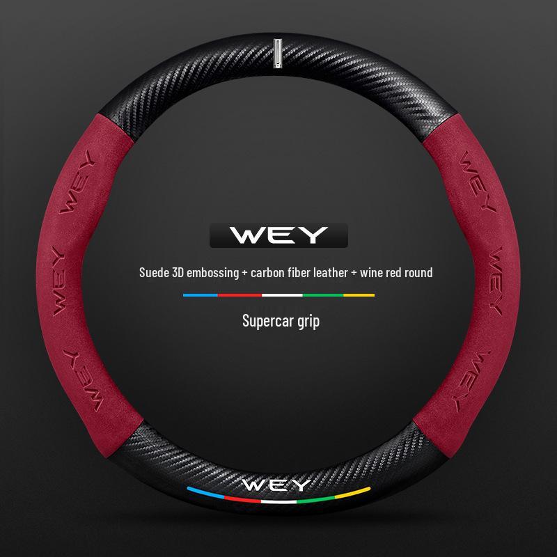 

Fits WEY VV5, VV6, VV7, Latte, Mocha, Macchiato, Blue Mountain Weipai Steering Wheels Suede Cover 38cm