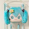 Hatsune Miku Anime Itabag: Søt plysjdukkeryggsekk for studenter