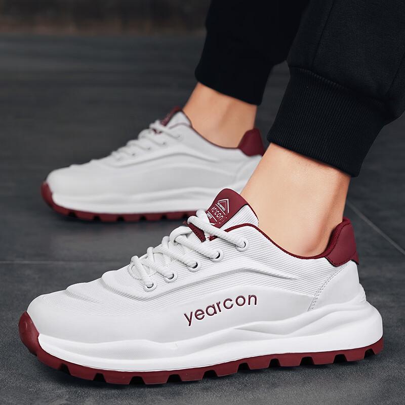Yearcon Men s Mesh Chunky Sneakers 40
