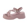 Platform Sandals Women's Summer New Small Muffin Heightening Cool Slippers Open-toed Beach Shoes with Skirt