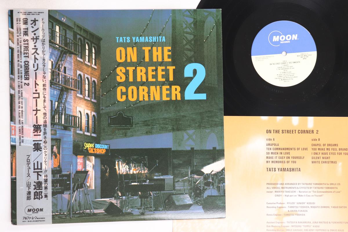 

LP Record TATSURO YAMASHITA - On The Street Corner 2 MOON25004 MOON 1986 Japan Obi Japanese Pop/Rock Used