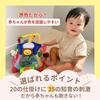 Toy Royal Fun Educational Toy Colorful Looping Box for Babies 0-2 Years with Sound and Light Features