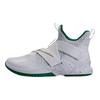Nike LeBron Soldier 12 'SVSM Home' Sneakers AO2609-100
