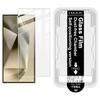 For Samsung Galaxy S25 Ultra S24 Plus S23 FE S22 S21 S20 IMAK H Tempered Glass 5G Chamber Locator
