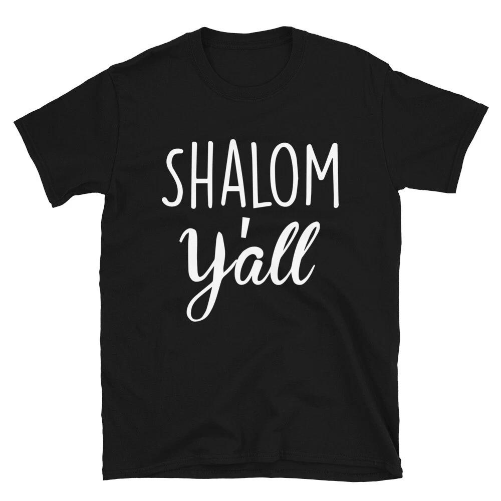SHALOM Jewish Hebrew Israelite Greeting Salutation Peace Unisex T-Shirt Clothing XL