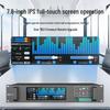 HS-78-2800 Smart Conference Audio Power Amplifier (CN Version)