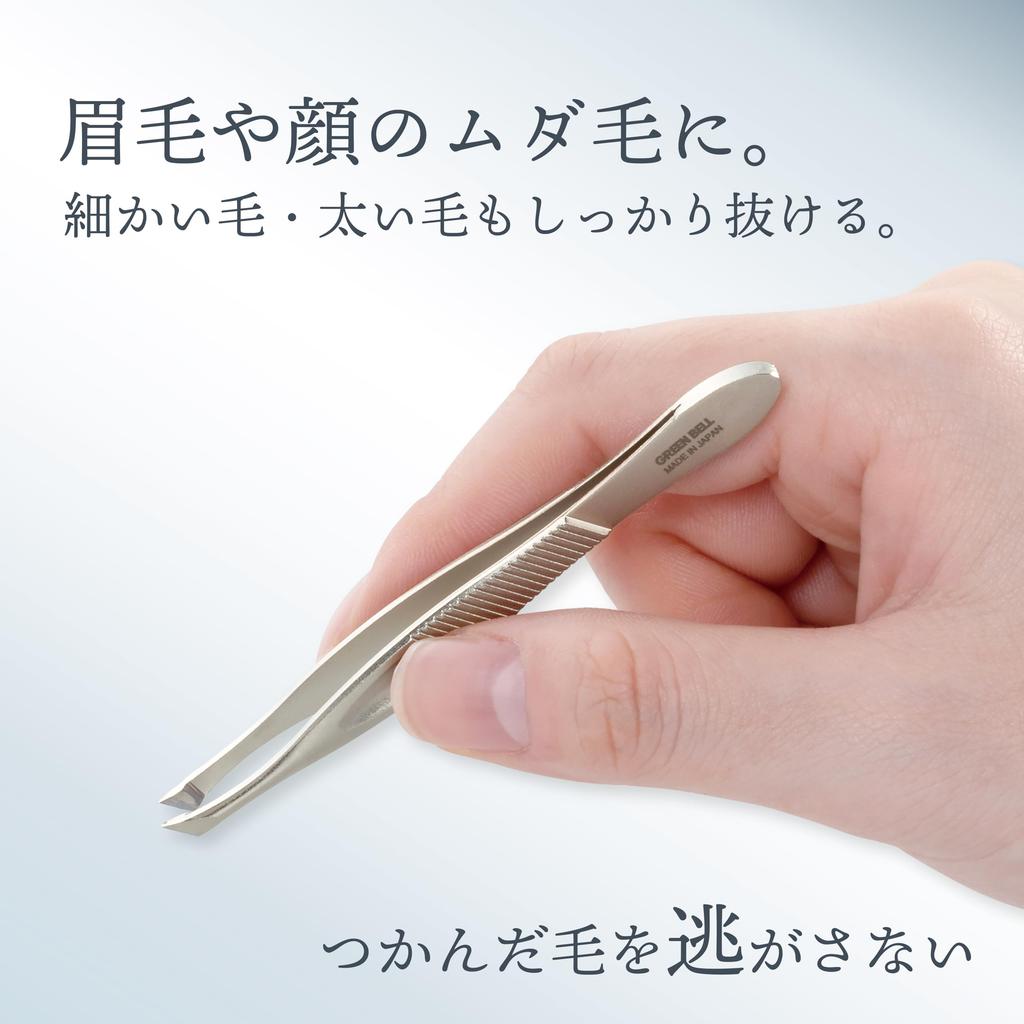 GREENBELL Forged Tweezers with Angled Tips, G-2250