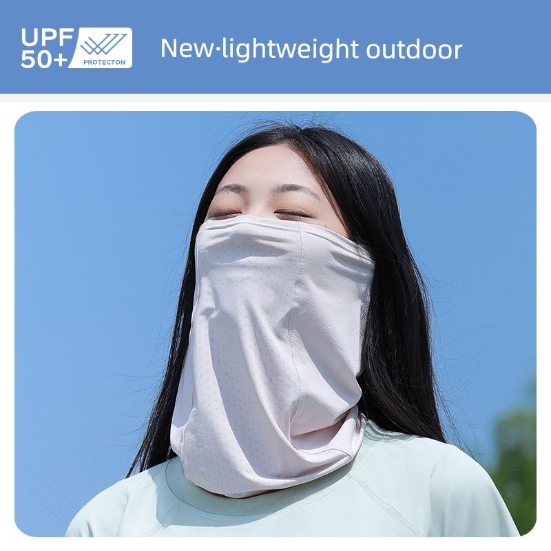 Sun Protection Mask for Women, Full Face Protection, Cycling Face Mask, Neck Protector, Neck Scarf, Ice Silk Headscarf, High Elasticity
