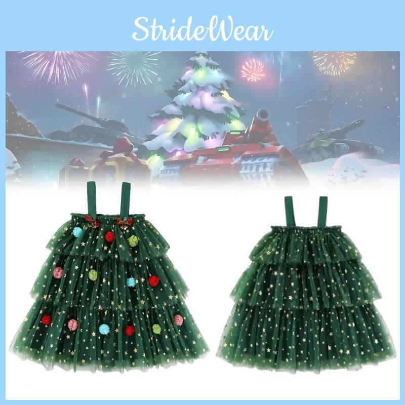 Tree Dress Christmas Children Suspenders Mesh Dress Party Decoration Clothe