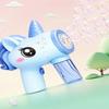 Unicorn Bubbles Machine Automatic Soap Blower Bubble Blowing Toy Electric Bubble Gun Outdoor Party Games Toy