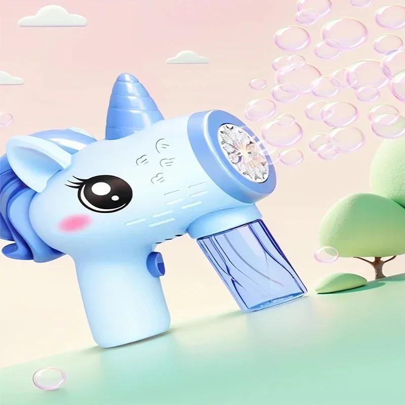 Unicorn Bubbles Machine Automatic Soap Blower Bubble Blowing Toy Electric Bubble Gun Outdoor Party Games Toy