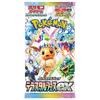 Pokemon Card Game Scarlet & Violet High Class Pack Terra Star Festival EX BOX