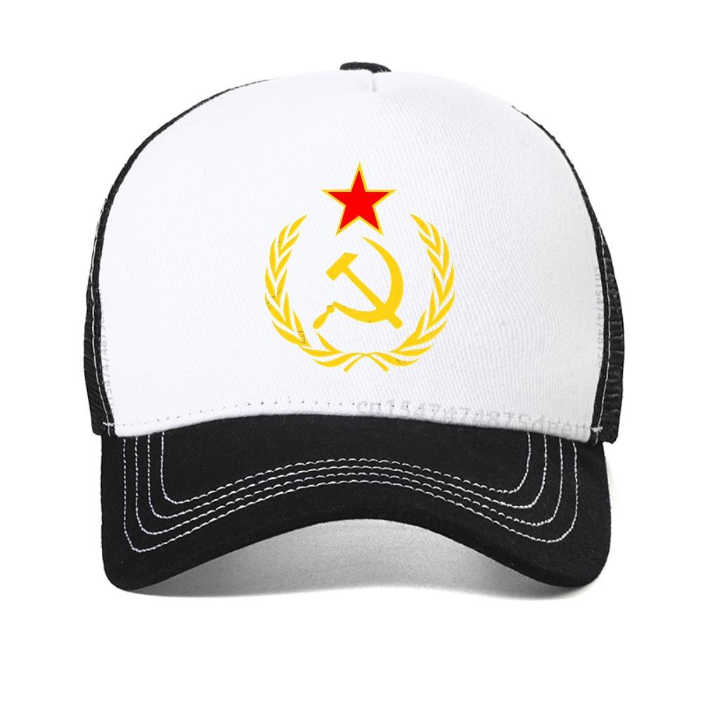 Cccp Soviet Hammer And Sickle Star Marxist Mesh Baseball Cap Men Women Summer Tennis Skate Trucker Hat Breathable Sun Hats