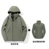 Outdoor Jacket Men's Three-in-one Women's Jacket Windproof and Waterproof New National Standard Down Mountaineering Suit