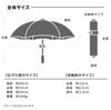 Sanrio X Waterfront Poke Flat Folding Umbrella: Kuromi, My Melody, Hello Kitty, Ultra-Slim & Lightweight, UV Protection, Made In Japan