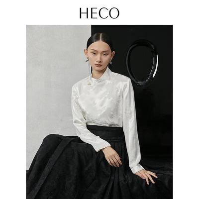 Women's New Chinese Style Pankou Jacquard Blouse