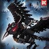 Lego Setleri – Diğer lego setleri