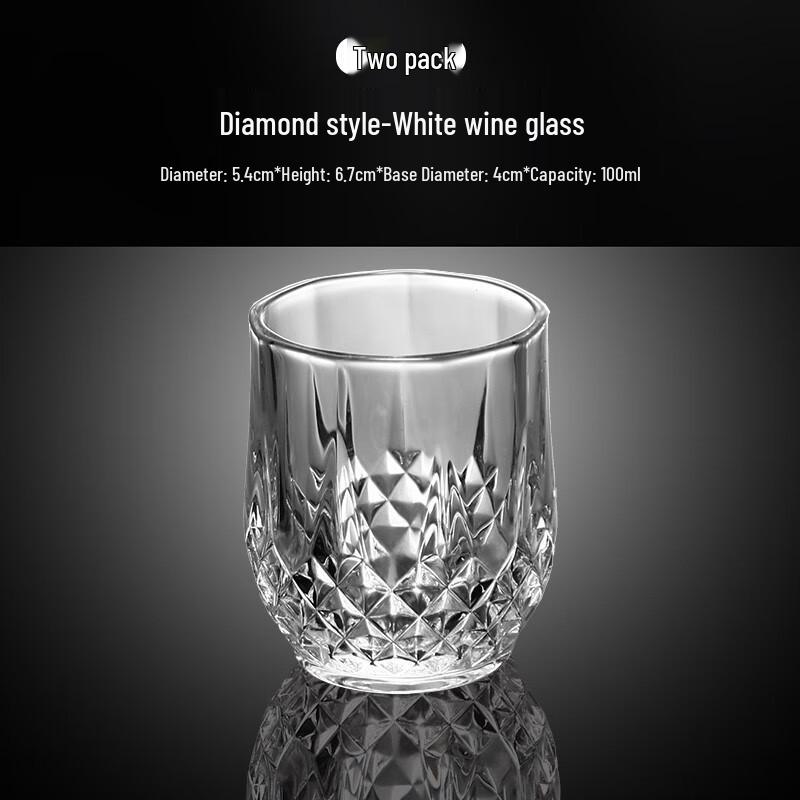 Diamond Spirit Glasses Set
