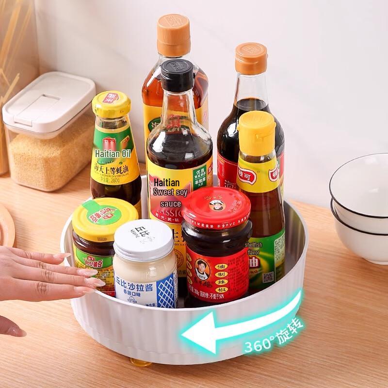 Zhaoran Elegant 360-Degree Rotating Kitchen Spice Organizer