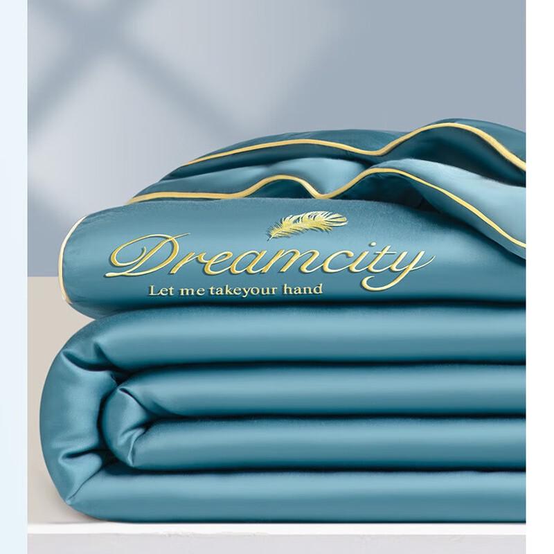 

UOSU Lightweight Ice Silk Summer Comforter Set