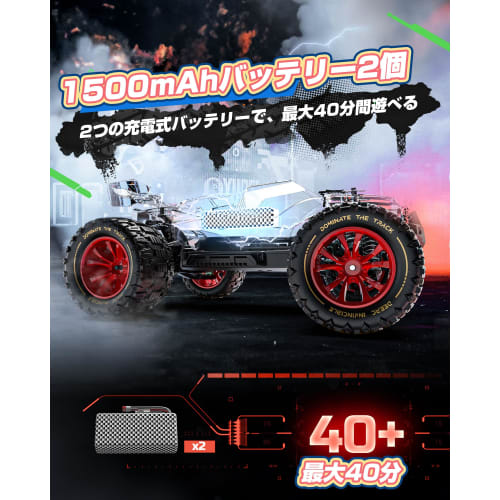 DEERC RC Off-Road Remote Control Car for Adults, High Speed ??48km/h, Brushless Motor, 4-Wheel Drive, 1:14 Scale, Anti-Vibration, Shockproof, 2 Batter