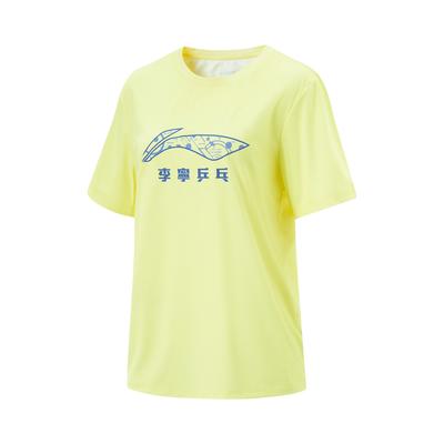 Li Ning Table Tennis Series Round Neck Comfortable Logo Breathable Versatile Loose Short Sleeve T-Shirt Unisex T-Shirt AHSV104-2