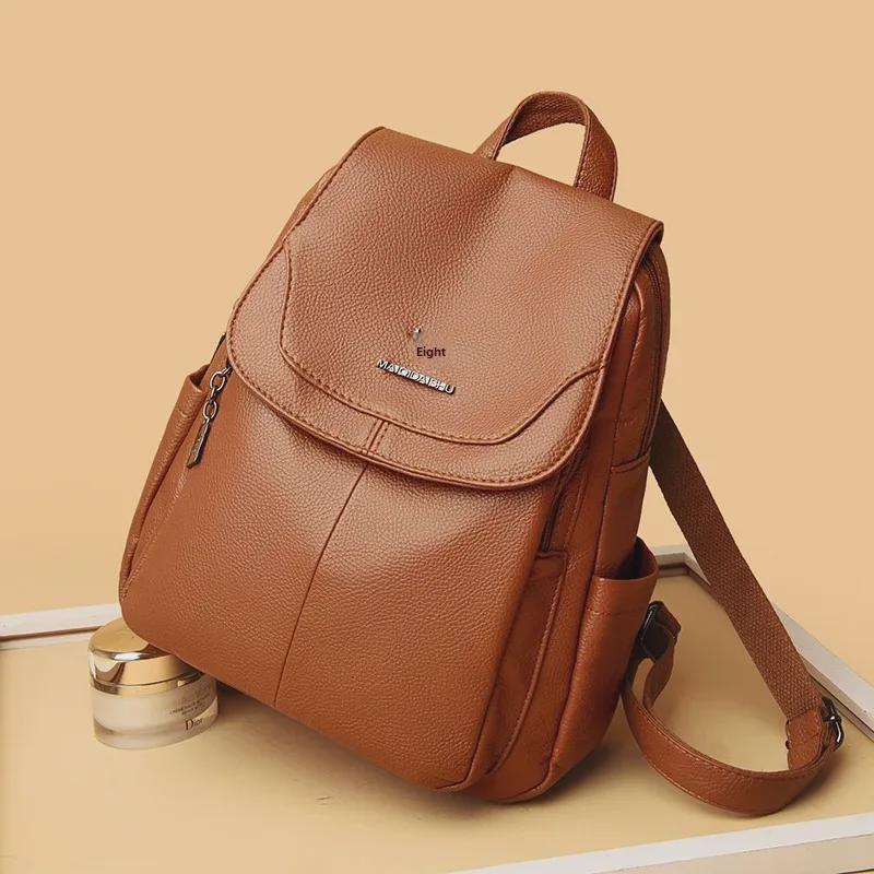 Women's Genuine Leather Anti-Theft Fashion Backpack - Versatile, Multifunctional, and Elegant Design.