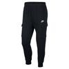 Nike Mens Sportswear Club Cargo Jogging Bottoms