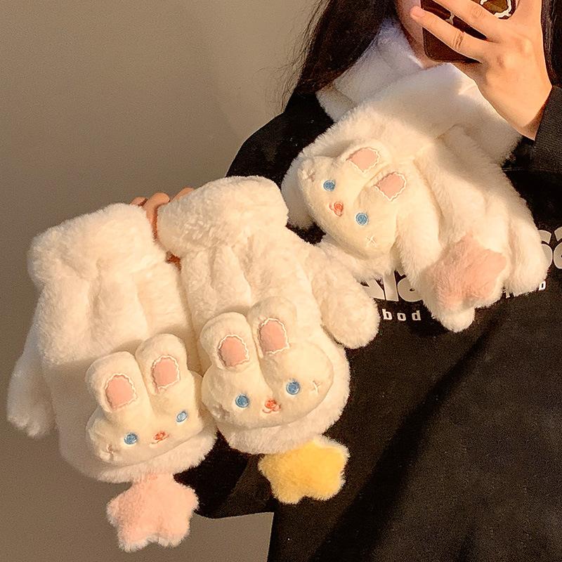 Cute star rabbit plush girl cycling plush all-inclusive neck protection scarf