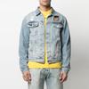 Off-White Apple Slim Denim Jacket Medium Blue/Red Men Outerwear OMYE054S21DEN0024525