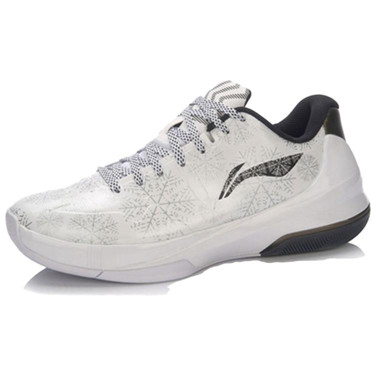 New LiNing Speed 3 Cushioning Anti Slip And Wear Resistant Low Top Basketball Shoes Men's White ABAL053-3