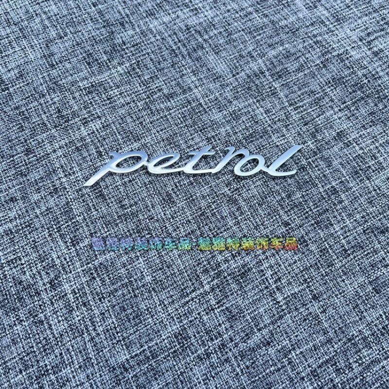 Diesel car logo metal car sticker diesel English letter label personalized tail side label modification