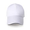 China Factory  Custom Logo Unisex Plain Gorros Cap,Low MOQ Blank Dad Hats,Men Women Cheap Cotton Baseball Hat