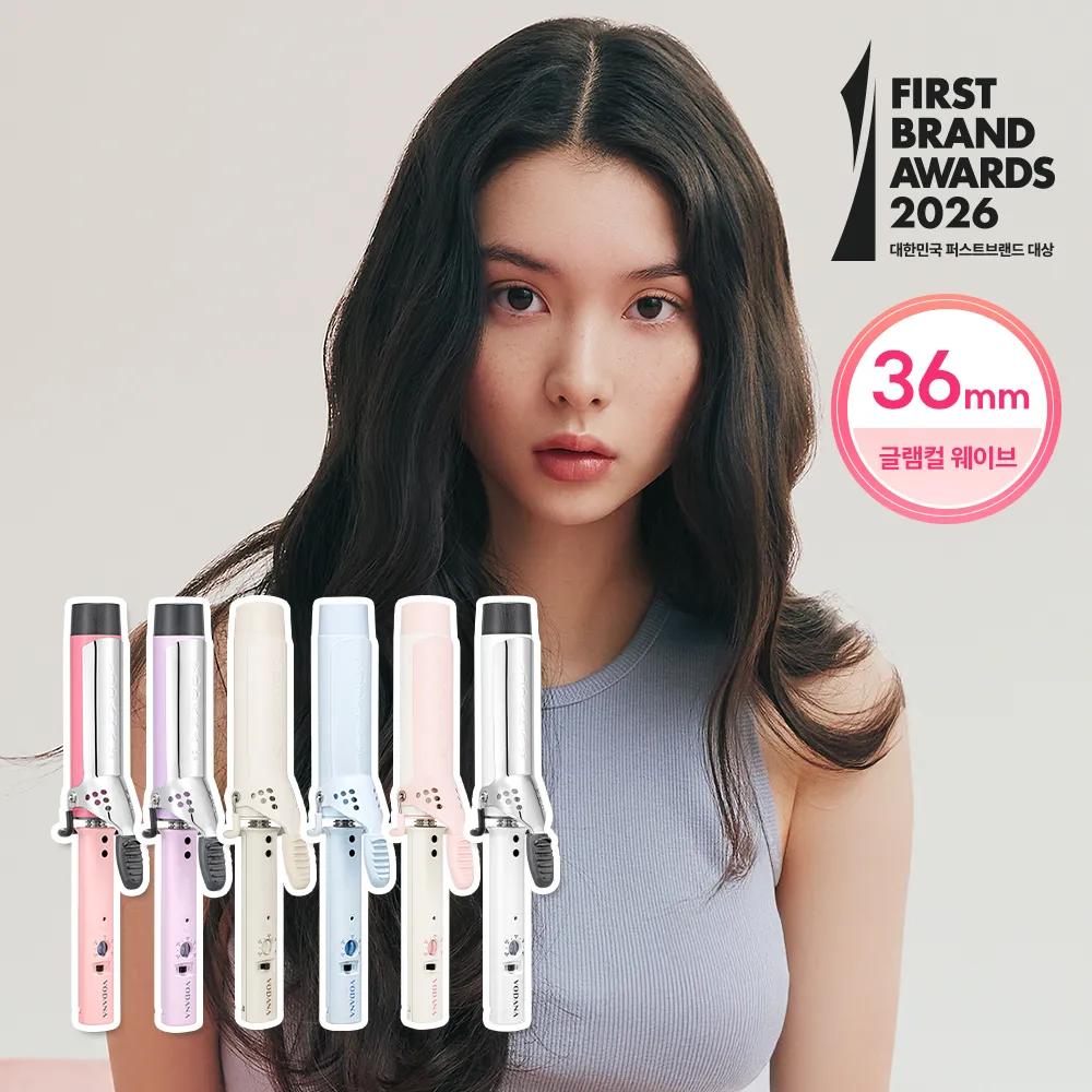 vodana Glamwave Curling Iron FV 36mm (Violet)