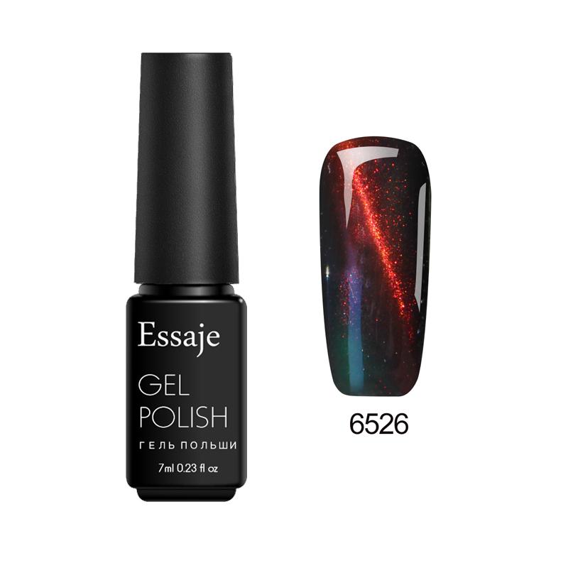 Nagelkunst Magnethalterung Rot – Für Katzenaugen-Gellack, Mit Magnetstab & Halter, Maniküre-Werkzeug Für 3D-Effekte