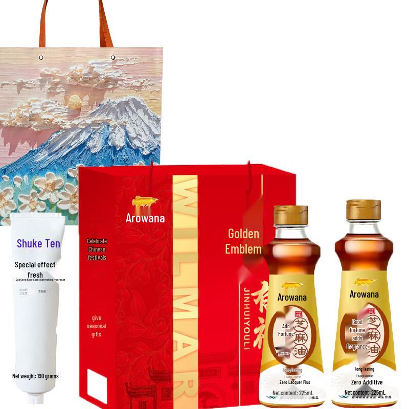 Saky Peach Fresh Breath Whitening Toothpaste Gift Set